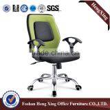Hot Sells Modern Executive Office Chair, Office Mesh Chairs HX-5B8050 thumbnail-2