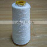 52%Viscose 28%PBT 20%Nylon Covering Yarn thumbnail-1