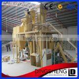 Professional Poultry Feed Production Plant thumbnail-1