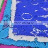 African George Nylon Cotton Lace, Jacquard Fabric Lace,embroidery Lace Mesh Fabric thumbnail-2