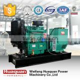 Factory directly sell electric start 30kw diesel generator