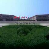 Gongyi Hengxing Hardware Co., Ltd. company overview - view 3 thumbnail