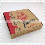 Kraft Color Printed Paper Pizza Box Packaging thumbnail-1