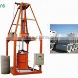 Good Price High Production Concrete Pipe Making Machine, Yibang Vertical Extruding Pipe - Making Machine