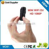 Factory Price Smallest Size in Hand COMS Bluetooth Mini Camera Mini Hidden Camera Wireless Mini Camera thumbnail-5