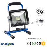 20W LED Outdoor Emergency Portable Rechargeable Flood Light Working Lamp