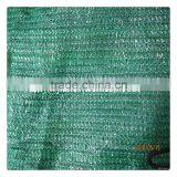 2015 Hot Sale New HDPE Agriculture Shade Cloth/agriculture Shade Cloth Manufacture/agriculture Shade Cloth thumbnail-5