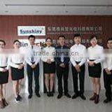 Yuyao Xiangnan Electronic Factory company overview - view 1 thumbnail