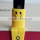 Funning Plastic Smile Keyboard Brush Computer Brush LCD Screen Brush thumbnail-1
