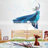 2016 Low Price Home Decoration Wall Sticker Kid thumbnail-5