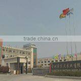 Changzhou Lingdian Wood Co., Ltd. company overview - view 1 thumbnail