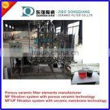 Cross Flow Filtration System Ceramic Membrane Filter for Industrial Sludge Treatment thumbnail-5