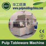HGHY Fully Automatic Biodegradable Bagasse Lunch Box Machine thumbnail-5