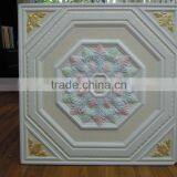 New Design of Gypsum Fibet Ceiling Tiles thumbnail-3
