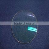Middle Index 1.56 HMC Single Vision Organic Lens
