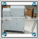 High Quality Cashew Nut Roasting Machine