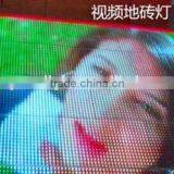 China Outdoor Advertising LED Display Board Prices Video Dance Floor Light 3D Effect For Sale Christmas Disco Club Party Favors