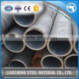 ASTM A-387Cr.B alloy seamless steel tube for gas tube