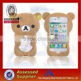 China Wholesale Designer 2014 New Product High Quality Universal Cellphone Cases thumbnail-5