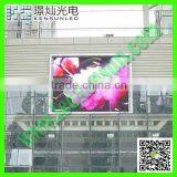 Stable Quality P10 DIP Wall Mounted RGB Led Display Screen thumbnail-1