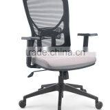 New Design Heavy Duty Mesh Office Chair Caster for Sale FOH-XM2A-C-2 Supplier's Choice thumbnail-2