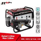 Electric Silencer CE Approval Generating Unit Generator thumbnail-2