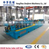 HG28 Stainless steel vertical vibration casting cement tube machine