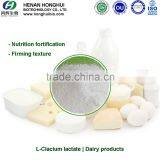 High Solubility Natural Taste Mineral Fortification for Dairy Products thumbnail-1