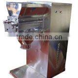 YK160 swing wet Granulator