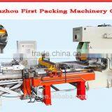 Semi-automic Tinplate Can Macking Machine