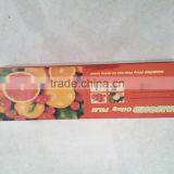 Diamond Brand Alu Foile Food Package Use Paper thumbnail-5