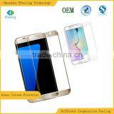 2016 Popular Mobile Phone Tempered Glass for S7 Edge Full Cover Tempered Glass Screen Protector thumbnail-6