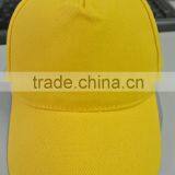 promotional baseball cap