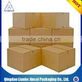 Small Mail Paper Kraft Corrugated Box thumbnail-6