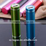 2016 Factory Price Cylinder Shape Power Bank,portable Power Bank With LED Light thumbnail-2