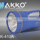 Easy Carry Emergency LED Torch HK-410A