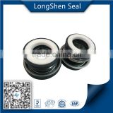 HOT SALE oil pump seal mechanical metal bellow seal type