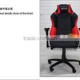 Office Chair Game Simulator Seat Chair Race Executive SPO thumbnail-3