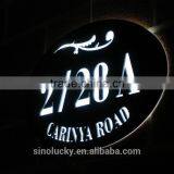 Acrylic LED Round House Number With White Lighting