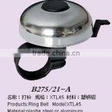 Bike Bell thumbnail-1