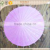 Colorful Chinese Parasol