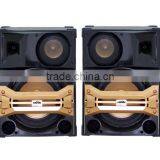 12inch Multimedia Big Passive Speaker System thumbnail-1