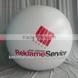 Logo Balloon