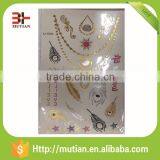 Gold Metallic Finished Flash Tattoo Gold Foil Temporary Tattoo Sticker thumbnail-1