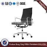 Top Grade Top Sell New Design Office Stainless Steel Chair HX-BC045 thumbnail-1