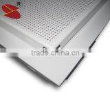 Aluminum Alloy False Ceiling Design thumbnail-6