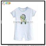 BKD 2015 Baby Clothing Boys Romper thumbnail-1