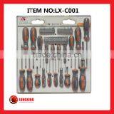 Factory Supply Best Selling Promotion 50 Pcs Multi-function Screwdrivers Set thumbnail-1