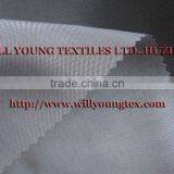 Metallic Mono Mesh thumbnail-1