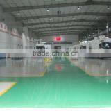 Nuctech Company Limited company overview - view 4 thumbnail